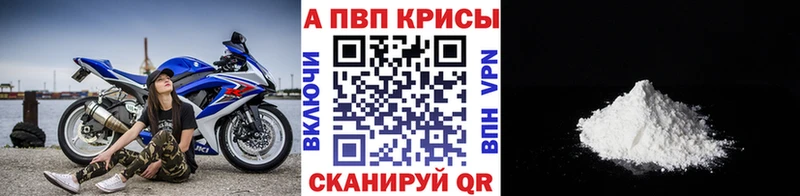 МЕФ Киреевск
