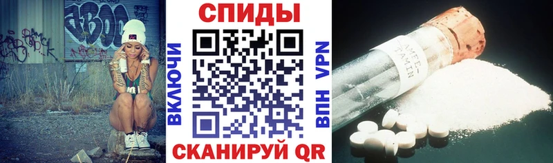 АМФ Розовый Киреевск