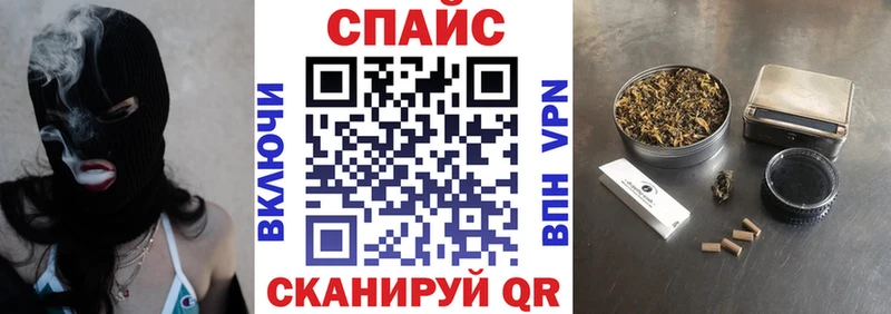 Бутират 1.4BDO  Киреевск 