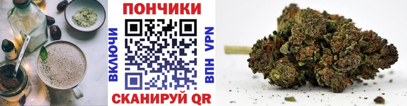 Еда ТГК марихуана  сколько стоит  Киреевск 
