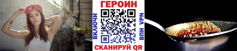 купить цена MEGA зеркало Героин Афган Киреевск