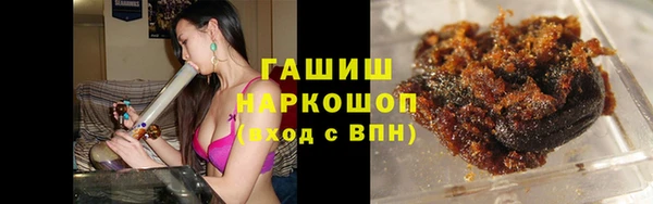 кокаин VHQ Алзамай