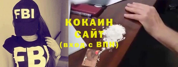 мефедрон мука Алексеевка