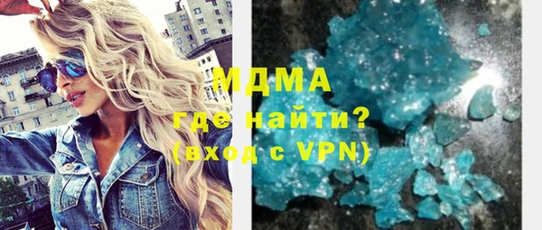 мефедрон мука Алексеевка