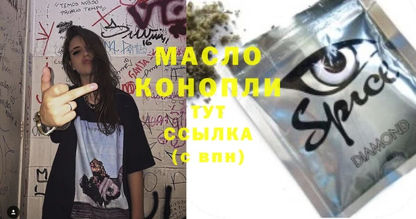 кокаин VHQ Алзамай