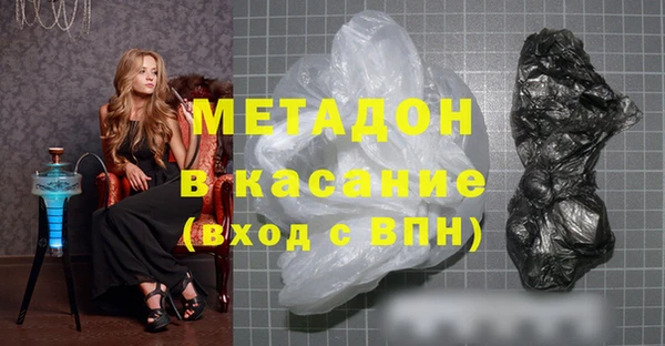 кокаин VHQ Алзамай