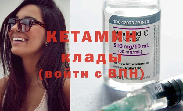 кокаин VHQ Алзамай