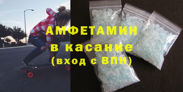 кокаин VHQ Алзамай