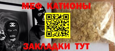 марки nbome Усть-Илимск