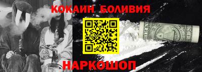 apvp Усть-Джегута