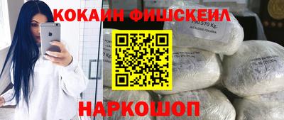 apvp Усть-Джегута