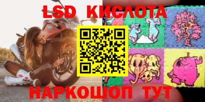 apvp Усть-Джегута