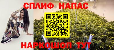 apvp Усть-Джегута