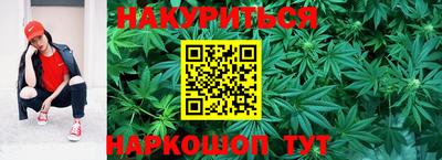 apvp Усть-Джегута