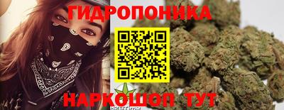 apvp Усть-Джегута