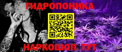 марки nbome Усть-Илимск