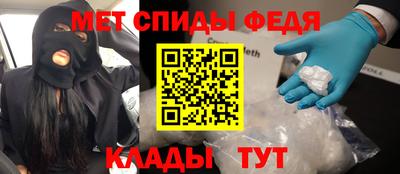 apvp Усть-Джегута