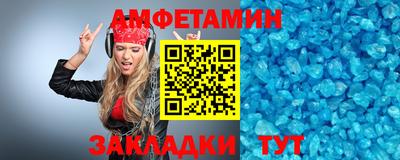 apvp Усть-Джегута