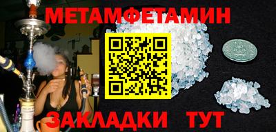 apvp Усть-Джегута