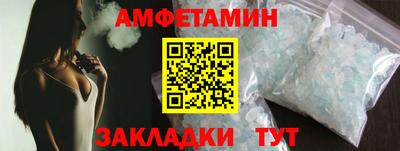 apvp Усть-Джегута