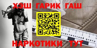 apvp Усть-Джегута