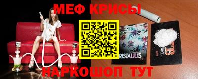apvp Усть-Джегута