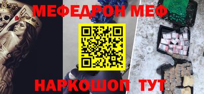 марки nbome Усть-Илимск