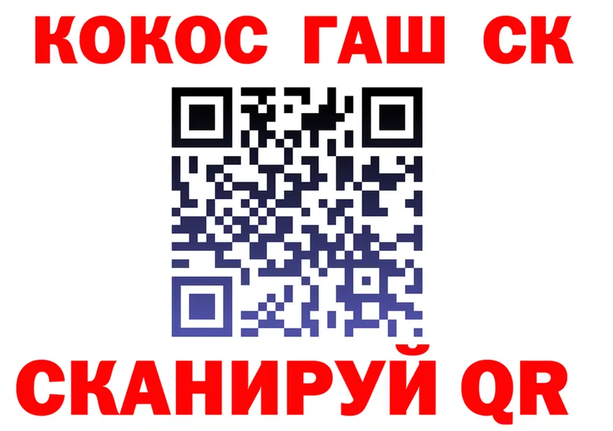 ТГК Wax зеркало это KRAKEN Киреевск