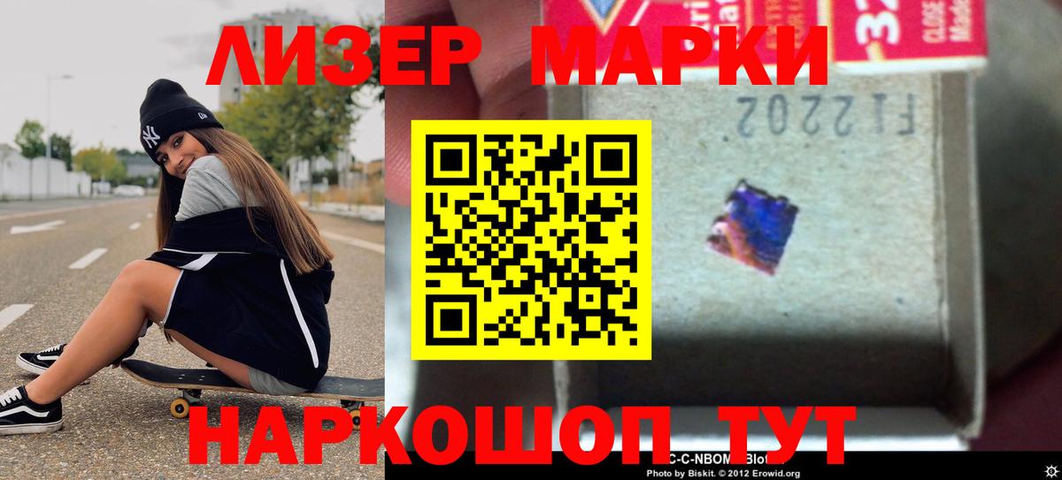 LSD-25 экстази ecstasy  Вход с VPN  Киреевск  LSD-25 экстази кислота 