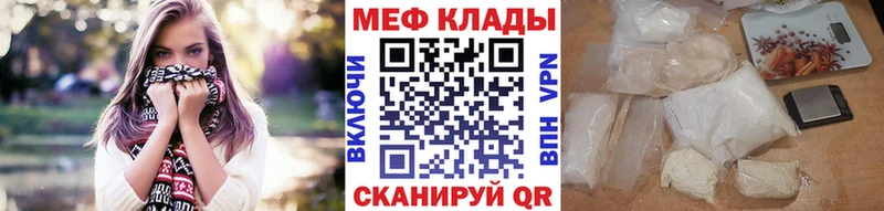 МЯУ-МЯУ мяу мяу  Киреевск 