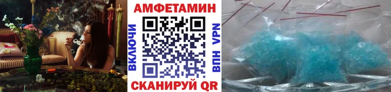 kraken зеркало как найти Киреевск Первитин мет